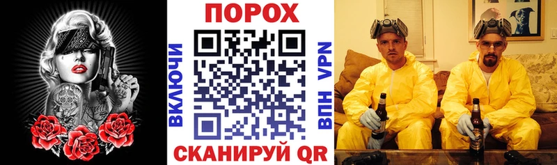 Amphetamine 98%  что такое   Нюрба 