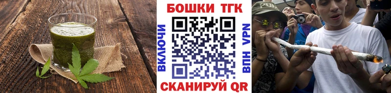 что такое   Нюрба  Cannafood конопля 