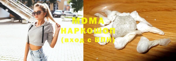 не бодяженный Алексеевка