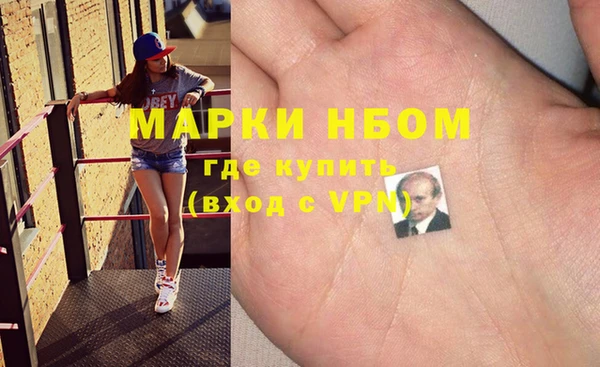 не бодяженный Алексеевка