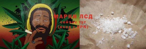 каннабис Алзамай