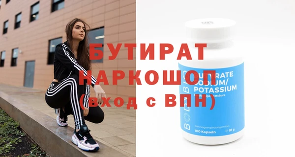 не бодяженный Алексеевка