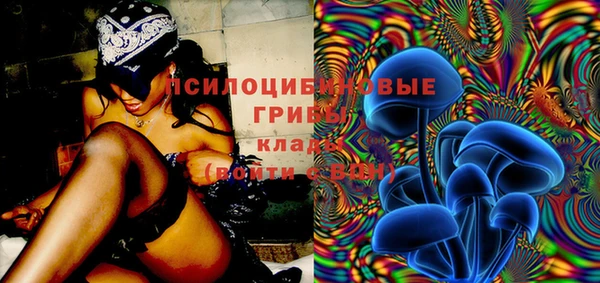 не бодяженный Алексеевка