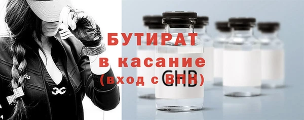 не бодяженный Алексеевка