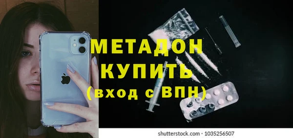 не бодяженный Алексеевка