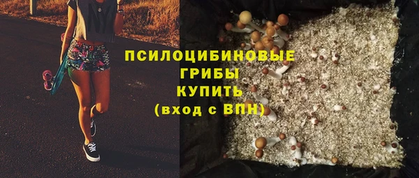 каннабис Алзамай