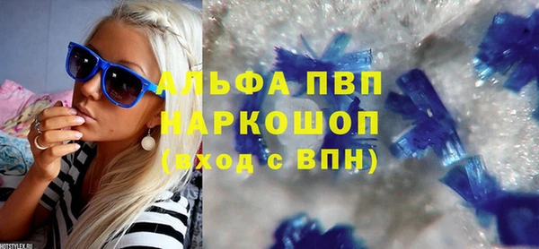 не бодяженный Алексеевка