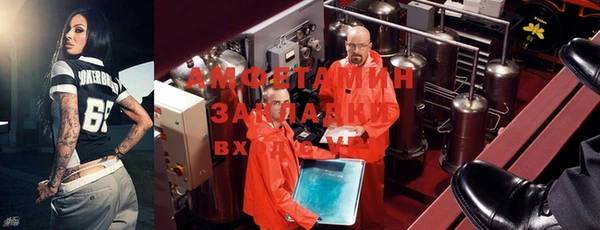каннабис Алзамай