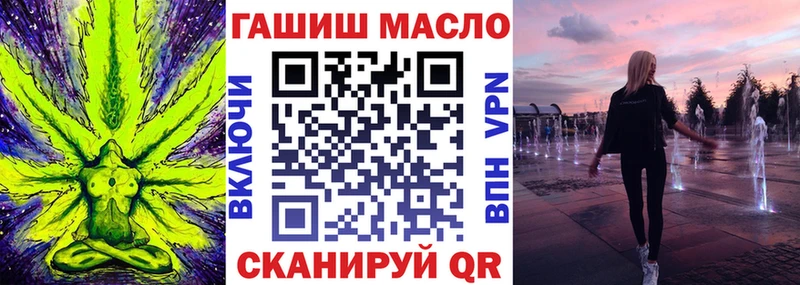 Дистиллят ТГК Wax  Нюрба 