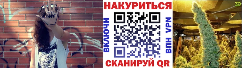 Бошки марихуана Bruce Banner  omg рабочий сайт  Нюрба 